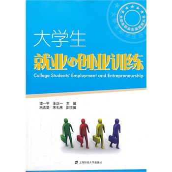 ��W(xu��)���͘I(y��)�c��(chu��ng)�I(y��)Ӗ(x��n)��