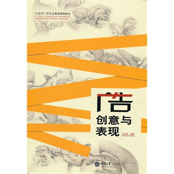 �V�愓(chu��ng)���c���F(xi��n)