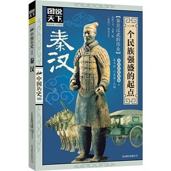 �D�f(shu��)����.�Ї�(gu��)�vʷ:�����h: һ��(g��)���及(qi��ng)ʢ�����c(di��n)