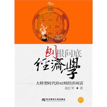 �ٸ����׽�(j��ng)��(j��)�W(xu��):���D(zhu��n)�͕r(sh��)����42�t��(j��ng)��(j��)�eԒ