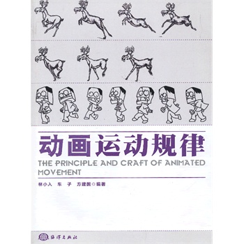 �Ӯ��\��Ҏ(gu��)��