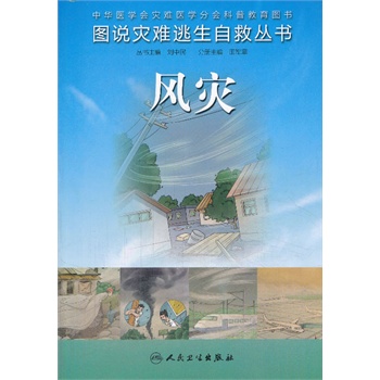 �D�f���y�����Ծȅ��� �L��