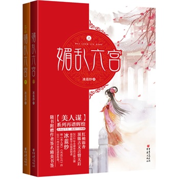 �āy���m��ȫ���ԣ����t������피��������������{���^�������\�������PѪ��ɽ������2013�����_�m͢Ű�ق��棡��