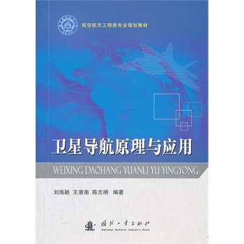 �l(w��i)�ǌ�(d��o)��ԭ���c��(y��ng)��