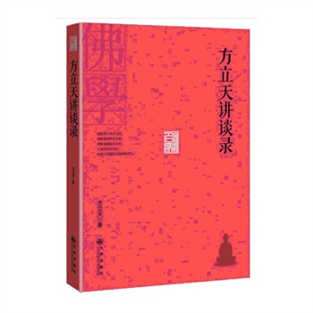 �����vՄ�ϵ�У��������vՄ�