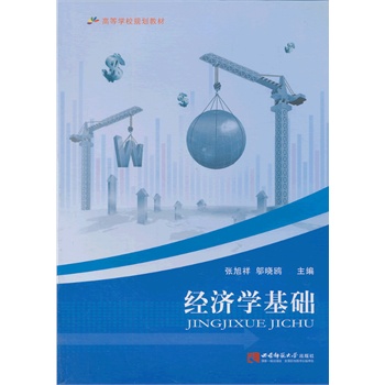 ��(j��ng)���W(xu��)���A(ch��)