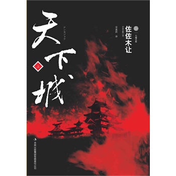 ���³� �Ͼ�