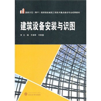 �����O(sh��)�䰲�b�c�R(sh��)�D