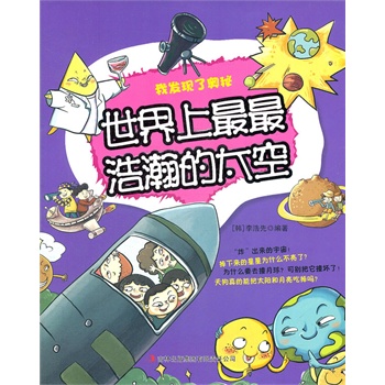 �����������嫵�̫�ա����Ұl(f��)�F(xi��n)�ˊW��