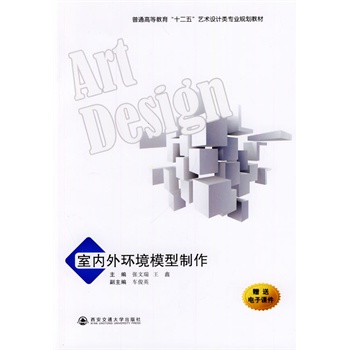 �҃�(n��i)��h(hu��n)��ģ����������ͨ�ߵȽ�����ʮ���塱ˇ�g(sh��)�O(sh��)Ӌ��I(y��)Ҏ(gu��)���̲ģ�