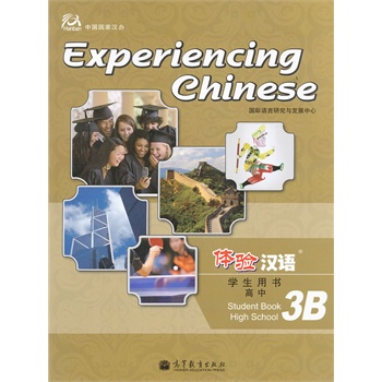 �w�h�Z���ЌW(xu��)���Õ�3B����MP3��P��