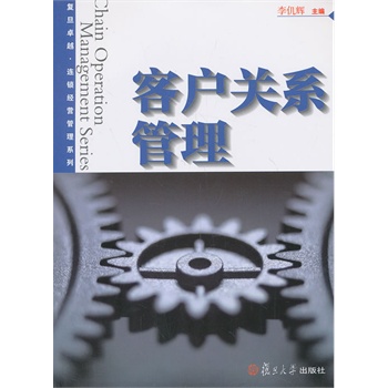 ��(f��)��׿Խ �B�i��(j��ng)�I����ϵ�У��͑��P(gu��n)ϵ����