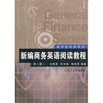 ͨ��ؔ���ϵ�У��¾��̄�Ӣ�Z��x�̳̣��ڶ��棩