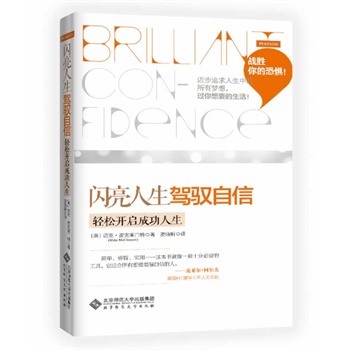 �W������ �{�S����--�p���_���ɹ���������(zh��n)����Ŀ֑֣��~��׷�������е����Љ�����)