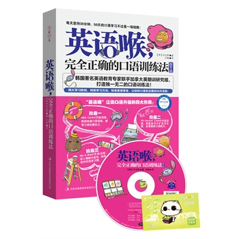 Ӣ�Z������ȫ���_�Ŀ��ZӖ(x��n)����������ƪ�����n������Ӣ�Z��������(li��n)�ּ��ô�Ӣ��Ӗ(x��n)���о��M�������ʷ�Ϫ�(d��)һ�o���Ŀ��ZӖ(x��n)������ֻҪ�و�(ji��n)��50�����_(d��)���������Z�����ǉ���MP3������M(f��i)��ֵٛ�ͣ�