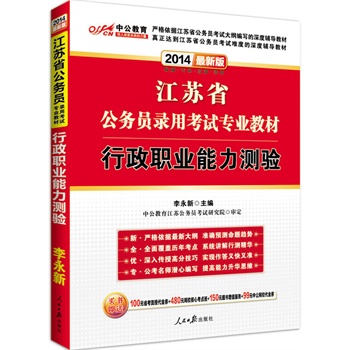 �й����°�2014���Kʡ����(w��)�T��ÿ�ԇ���I(y��)�̲ģ������I(y��)�����y(c��)�(y��n)����100Ԫʡ�����ڴ���ȯ+480Ԫ�W(w��ng)У���Ŀ��c(di��n)��+99Ԫ�й��W(w��ng)У����ȯ+150Ԫ�D����ֵ����(w��)��