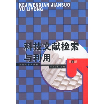 �Ƽ��īI(xi��n)�z���c���ã���5�棩