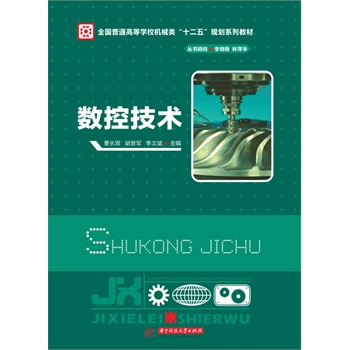 ��(sh��)�ؼ��g(sh��)