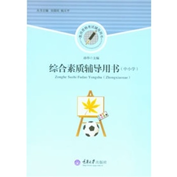 �C�����|(zh��)�o��(d��o)�Õ�����С�W(xu��)�� �̎��Y��ԇ�o��(d��o)�Õ�