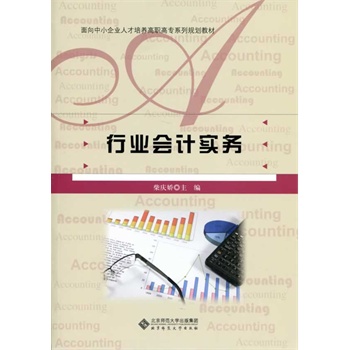 ������С��I(y��)�˲����B(y��ng)���ߌ�ϵ��Ҏ(gu��)���̲�:�ИI(y��)��Ӌ����