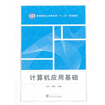 Ӌ(j��)��C(j��)��(y��ng)�û��A(ch��)