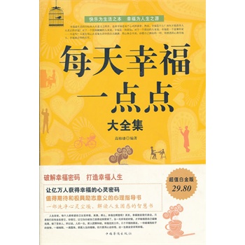 ��ֵ�׽��ÿ���Ҹ�һ�c(di��n)�c(di��n)��ȫ��