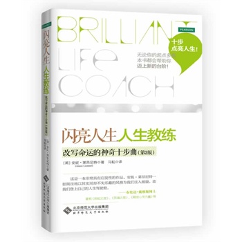 �W������ �����̾�--�Č����\������ʮ������ʮ�������p�����_����Ŀ��(bi��o)���^������Ҫ���������