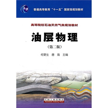 �͌�����(�ڶ��棩