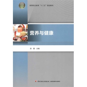 �I�B(y��ng)�c�������ߵ��I(y��)������ʮ���塱Ҏ(gu��)���̲ģ�