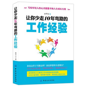 ׌������10�ꏝ·�Ĺ�����(j��ng)�