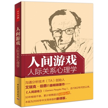 ���g�Α����H�Pϵ����W���fǧ������