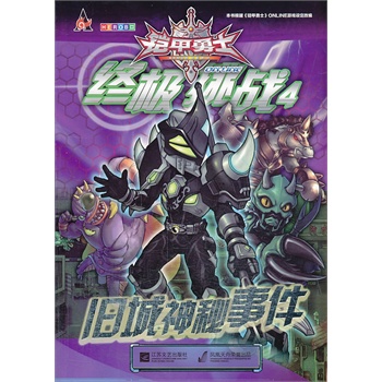 �z����ʿonline-�K�O����(zh��n)4�f�������¼�