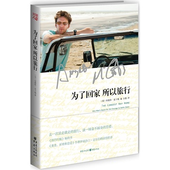 ���˻ؼң��������У����R�]Ӱ�ǰ����� �����a�״���¶���˽�����v��һ�������P�����x�ͻؚw�����`�ọ́���