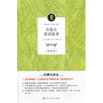 ��ͽ��ͯԒ����