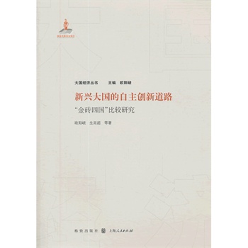 ���d���(gu��)��������(chu��ng)�µ�·��������u�ć�(gu��)�����^�о�