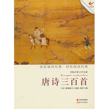 ��Ԋ�����ף��p�����p��xϵ�Ѕ�����