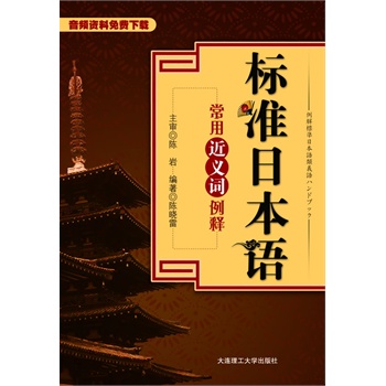 �˜��ձ��Z���ý��x�~���