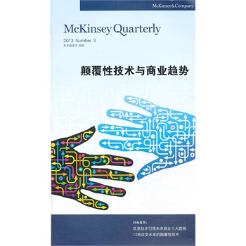 ��Լ��g(sh��)�c�̘I(y��)څ��