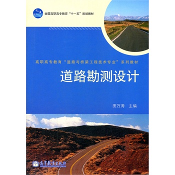 ��·���y�O(sh��)Ӌ(���ߌ�������·�c�������̼��g(sh��)���I(y��)ϵ�н̲�)