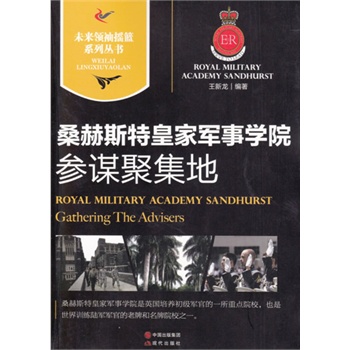 ɣ��˹�ػʼ�܊�WԺ�����\�ۼ���