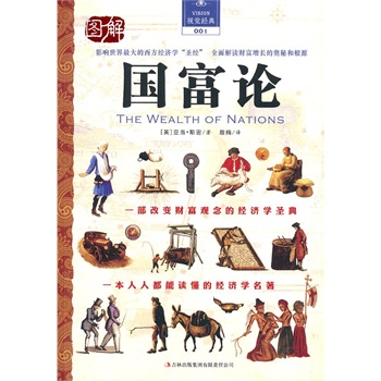 �D�����Փ������(n��i)��һ����ȫ�D��棩