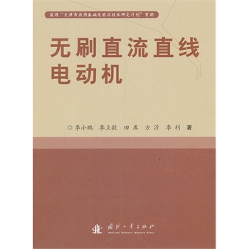 �o(w��)ˢֱ��ֱ��늄�(d��ng)�C(j��)