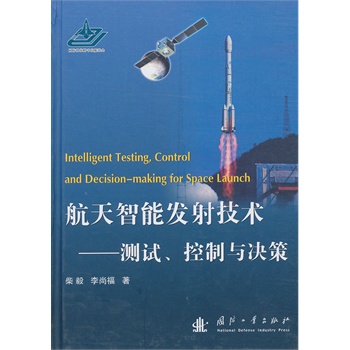 �������ܰl(f��)�似�g(sh��)----�yԇ�������c�Q��