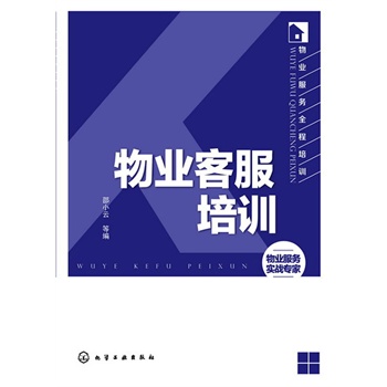 ��I(y��)����(w��)ȫ����Ӗ(x��n)--��I(y��)�ͷ���Ӗ(x��n)