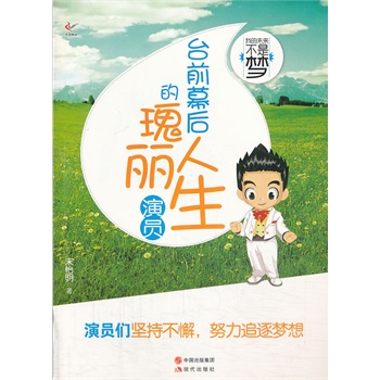 �ҵ�δ�����ǉ������_ǰĻ��Ĺ�������