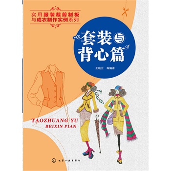 ���b�c����ƪ(�l���������D�Ĳ�ï���׌W(xu��)�׶��Ĺ��ߕ���߀������V����b�ۺ��߼����bԺУ�����Ĺ����͌W(xu��)��(x��)�փ�(c��)��)