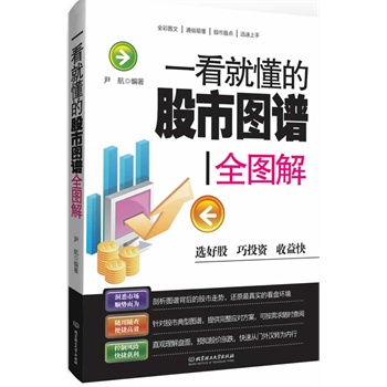 һ���Ͷ��Ĺ��ЈD�Vȫ�D�⣨�������T���x ����������ָ�ϣ���