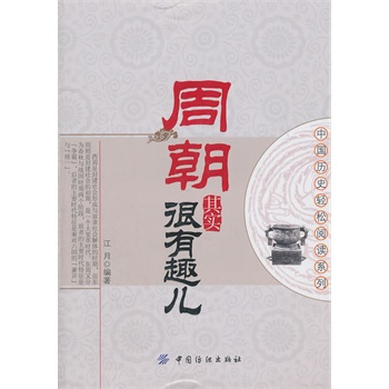 �ܳ��䌍����Ȥ��