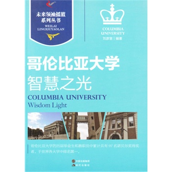 �炐�ȁ���W(xu��)���ǻ�֮��