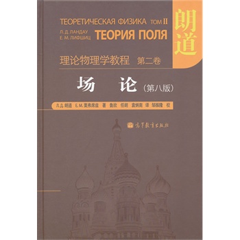 �ʵ�-��(ch��ng)Փ-��Փ����W(xu��)�̳�-��2��(��8��)